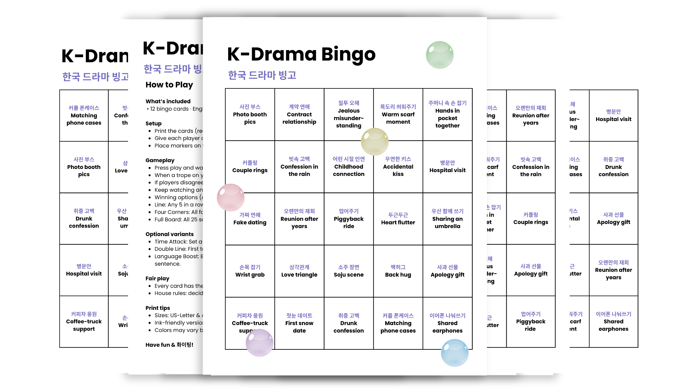 Korean vocabulary tracker for saving words, meanings, categories, and example sentences