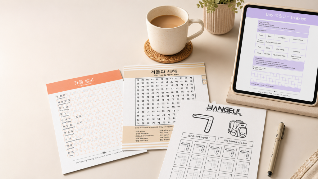 Printable Korean worksheets for beginners with Hangul practice, vocabulary pages, and sentence building exercises.
